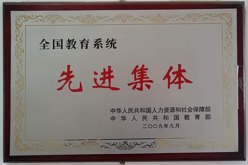 QQ图片20211011093218